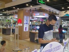 -苏宁易购(Suning Pro北京回龙观店)