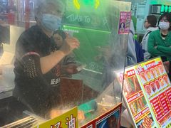 -乐乐姐超级土豆(中关村5号店)