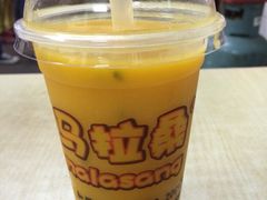 马拉桑(龙头路总店)-马拉桑果汁(龙头路总店)