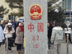 -图们国门景区