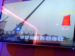 -唱吧麦颂KTV(乐汇城店)
