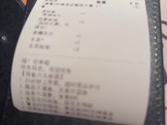 -探鱼·鲜青椒爽麻烤鱼(增城东汇城店)