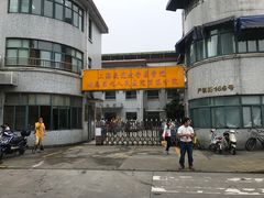 -上海交通大学医学院附属第九人民医院浦东分院-停车场