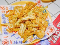 -碌碌发·东南亚风味烧烤档(体育西店)