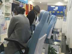 -朋朋修脚·灰指甲·甲沟炎·跖疣(人民路店)