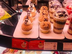 -巴黎贝甜(亿合城店)
