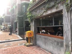 -来回·咖啡(天河南店)
