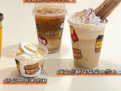 -麦当劳(平和堂店)