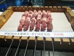 -很久以前羊肉串(簋街店)