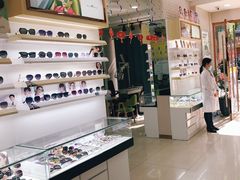 -独秀眼镜(潜阳路一中店)
