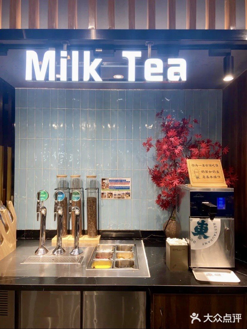 東盛碳烤自助料理🔥自助餐界的胖东来