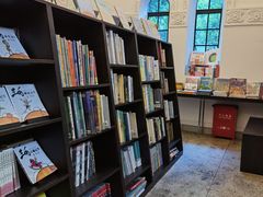 -思南书局·诗歌店