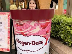 -西点坊(浦东香格里拉店)