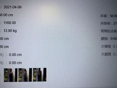 -Liking Fit24小时智能健身(金汇路韩国街店)