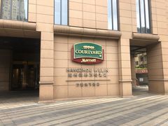 -杭州武林万怡酒店