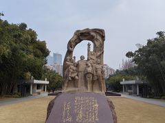-上海市龙华烈士陵园