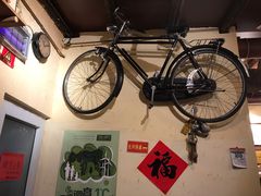 -锅儿挑面馆