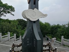 -沙河粉村·国家非遗传承(云台店)