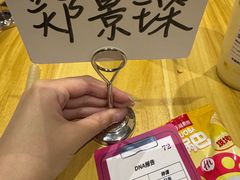 -JOJO实景沉浸侦探剧本杀(大悦城店)
