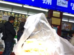 -宫廷糕点铺