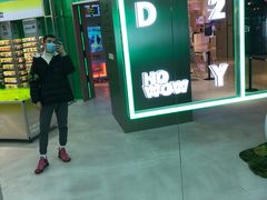 -HOWOW·D2Y(柏威年店)
