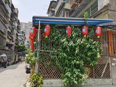 -周肥肠(江油总店)