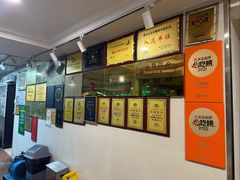 -寻味顺德·南记酒家·传统顺德菜·鱼生(广源路店)