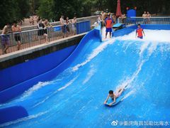 -重庆海昌加勒比海水世界