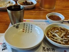 -青鹤谷(苏州店)