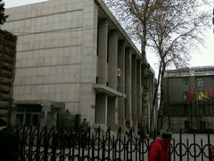 -中央戏剧学院(东城校区)