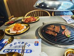 -金会长自助海鲜·烤肉(人民广场店)