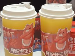 -熊记虾王·小龙虾(东晓南店)
