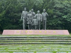 -海上云台山景区