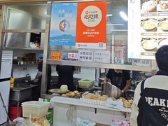 -昌顺马记小吃店(昌盛园店)
