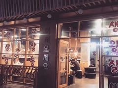 -东大门市场