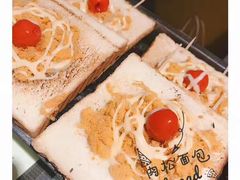 烤面包片-西单翅酷(西单店)