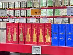 -山姆会员商店(西溪店)