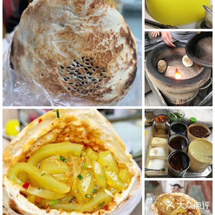 达州.旅游必吃餐厅美食推荐+行李寄存+小件寄存