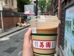 -荔園 LaiYuen