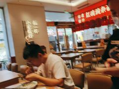 -遇见小面(碧桂园总部店)
