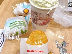 -麦当劳(南京南站站外店)