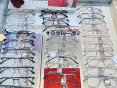 -西南眼镜·蔡司·依视路战略合作店(南街店)