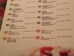 菜单-EATALIA意塔利意式餐厅(鼓楼店)