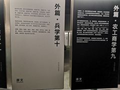 -张之洞与武汉博物馆