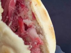 -杨天玉腊牛羊肉