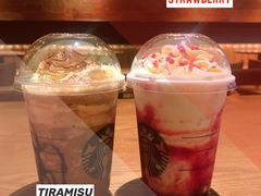 -星巴克(嘉兴桐乡吾悦广场店)