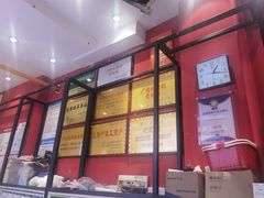 -李兰英湖南面馆(护国路店)