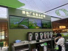 -Yes Lemon就是柠·手打柠檬茶(苏州中心一店)