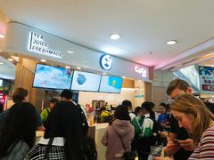 -CoCo都可(中华广场店)