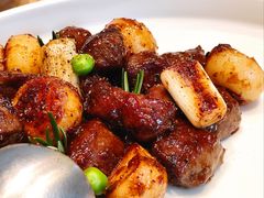 迷迭香煎炒澳洲和牛肉眼-宴南庭·闽味私房菜